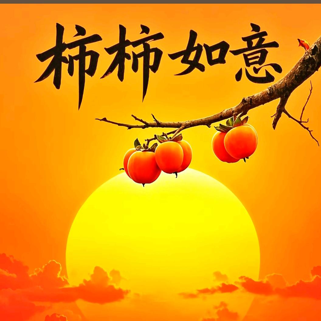 日出东方