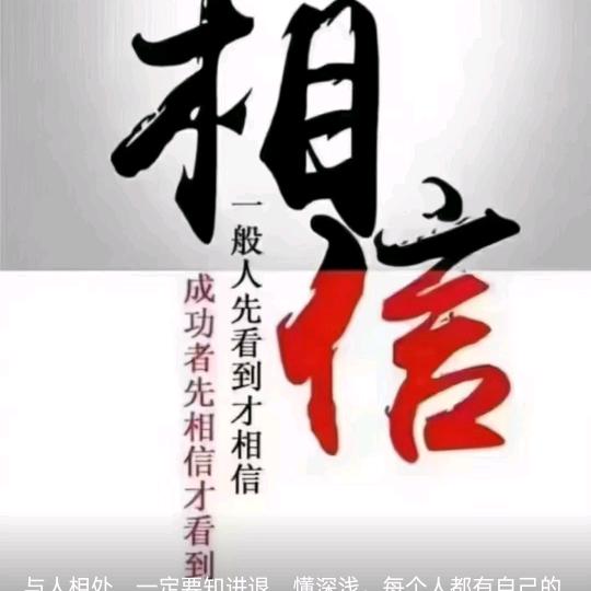 小月