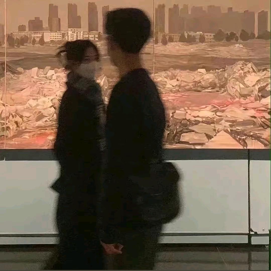 关你啥事儿