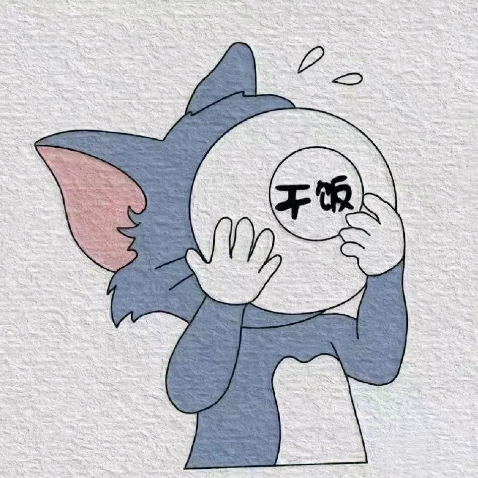 一支笔蓝莓