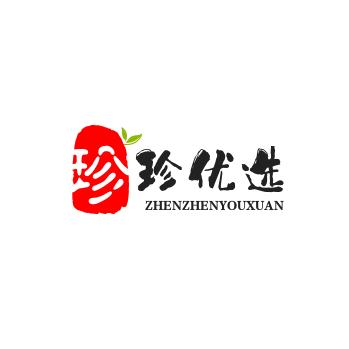 建盛珍珍优选