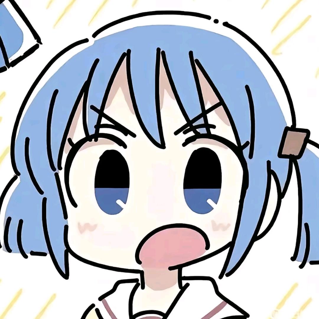 郑不困