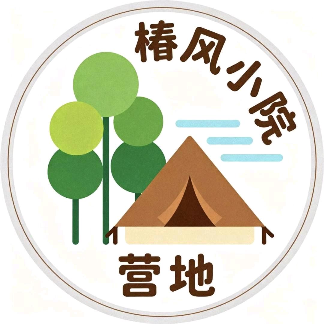 椿风小院直播号