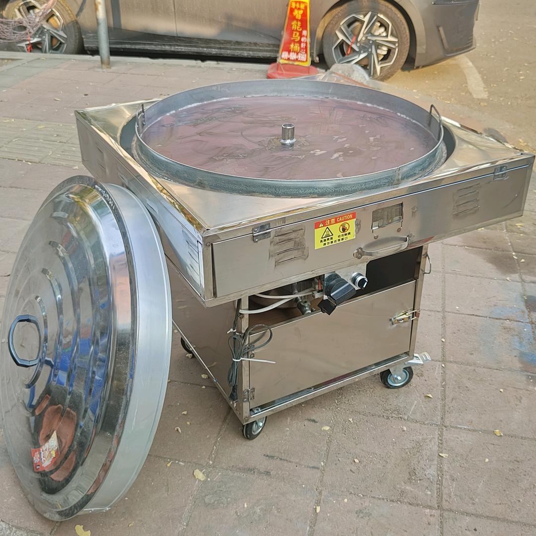 大饼锅冷面机炒瓜子机 四合面锅