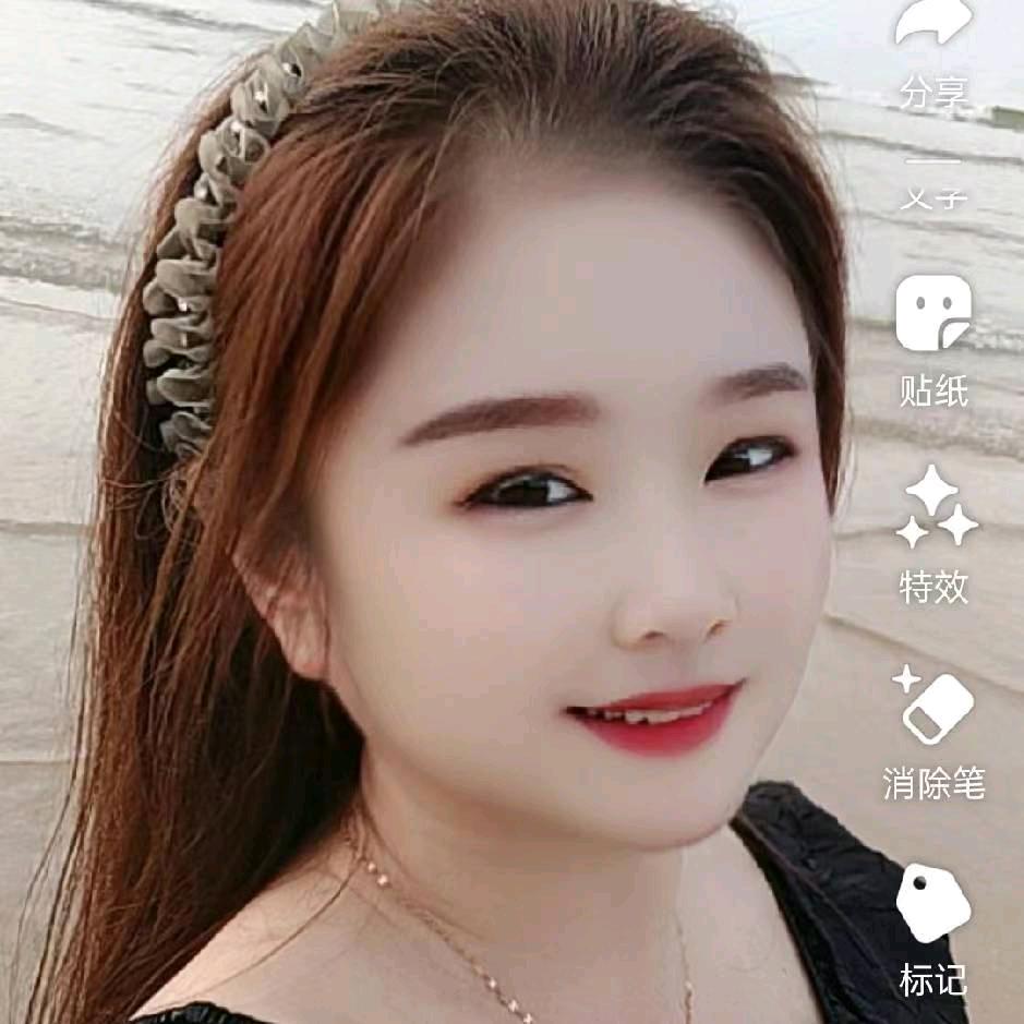 钰钰