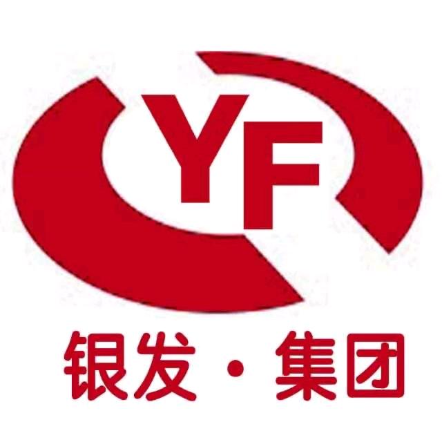 叶县银发烟酒礼品超市官方号