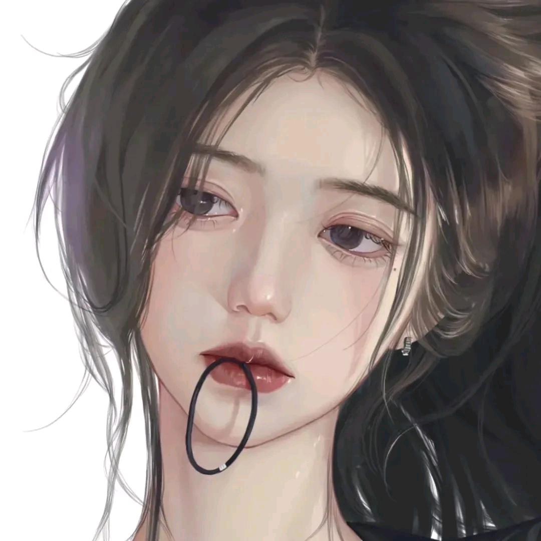 Nslian