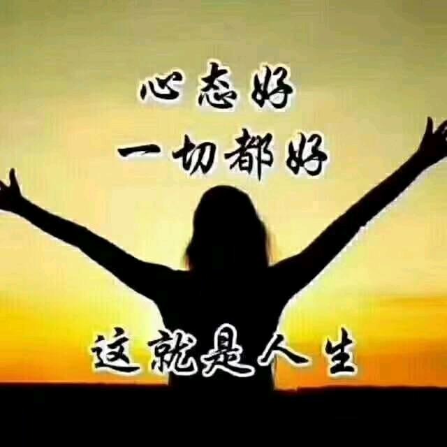 悠然🍎
