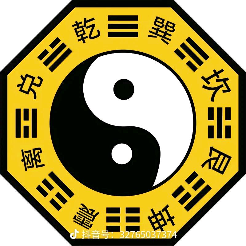 景普