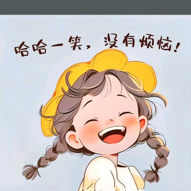 潼潼妈