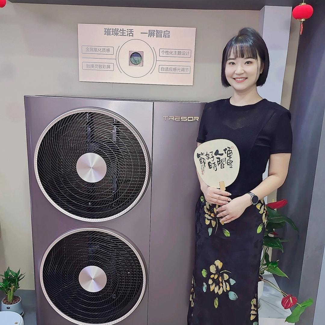 潍坊博焱商贸有限公司