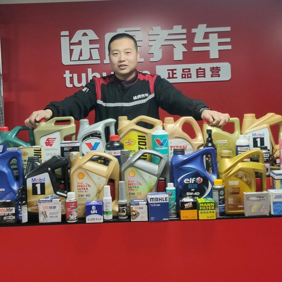 途虎养车冉冉升起