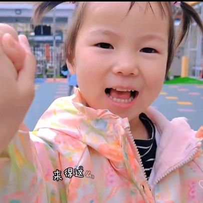 阳光