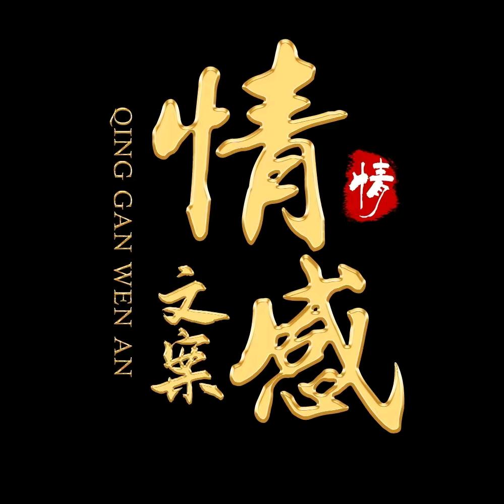 澤熙