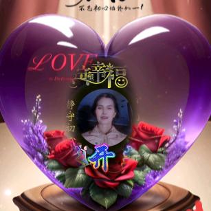 健康平安🇭🇰(❤️