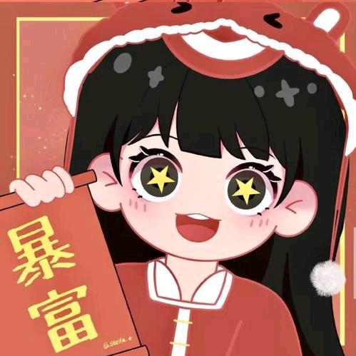 Sky钰钰头像