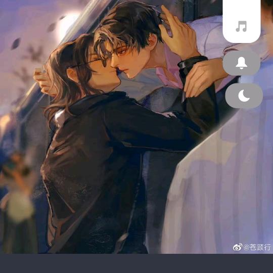 稻米