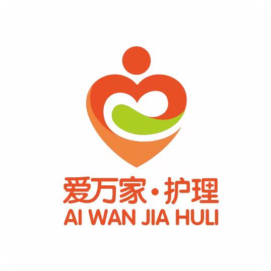 爱万家人民路鸿运花园店