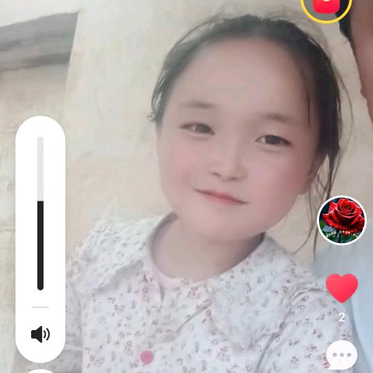 🌹一生爱你🦋