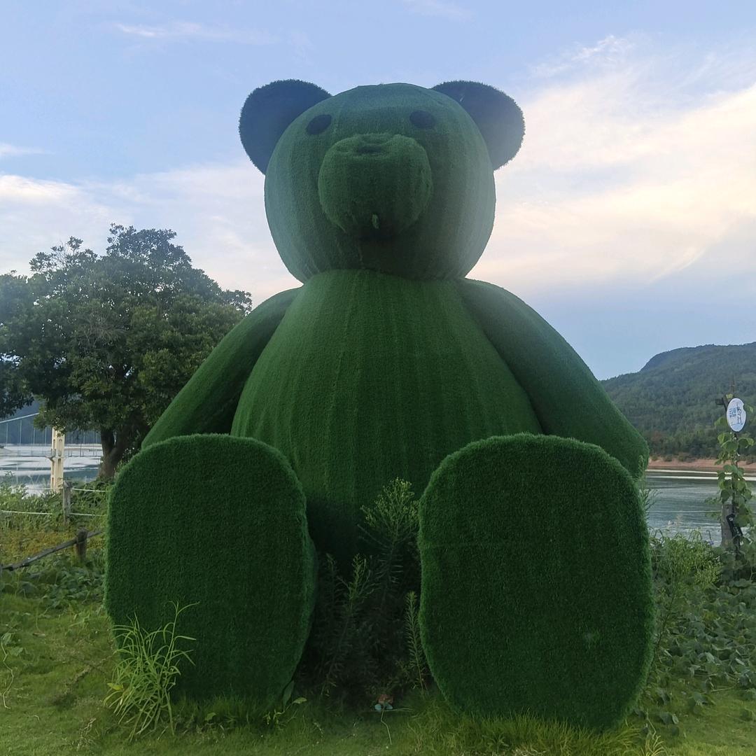 💞有你真好💞