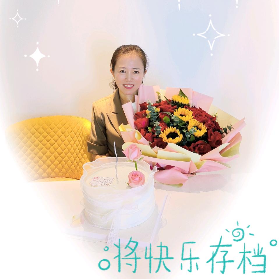 伊芠芸
