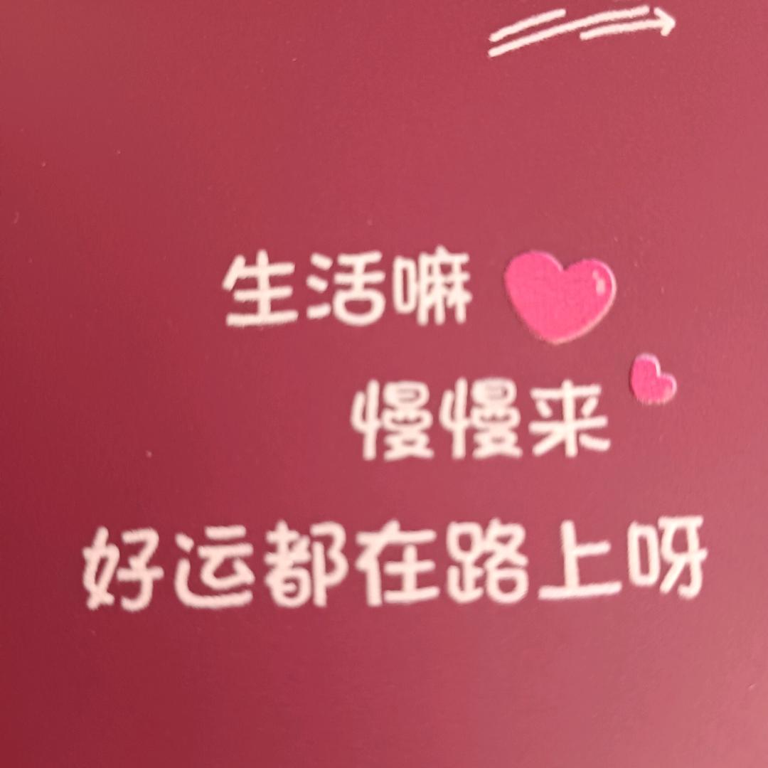 心静如水