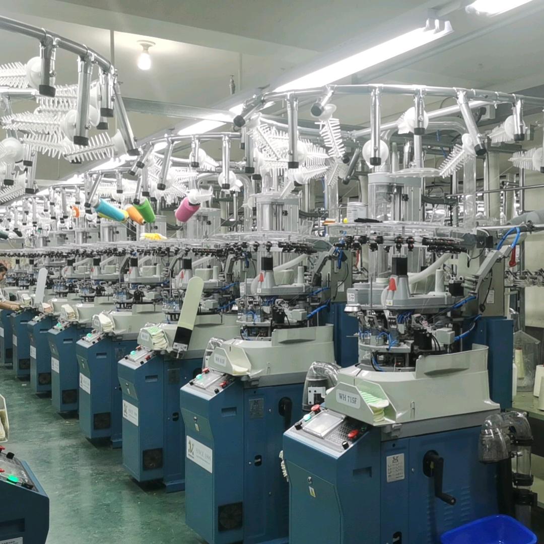 诸暨鸣响针织精品店