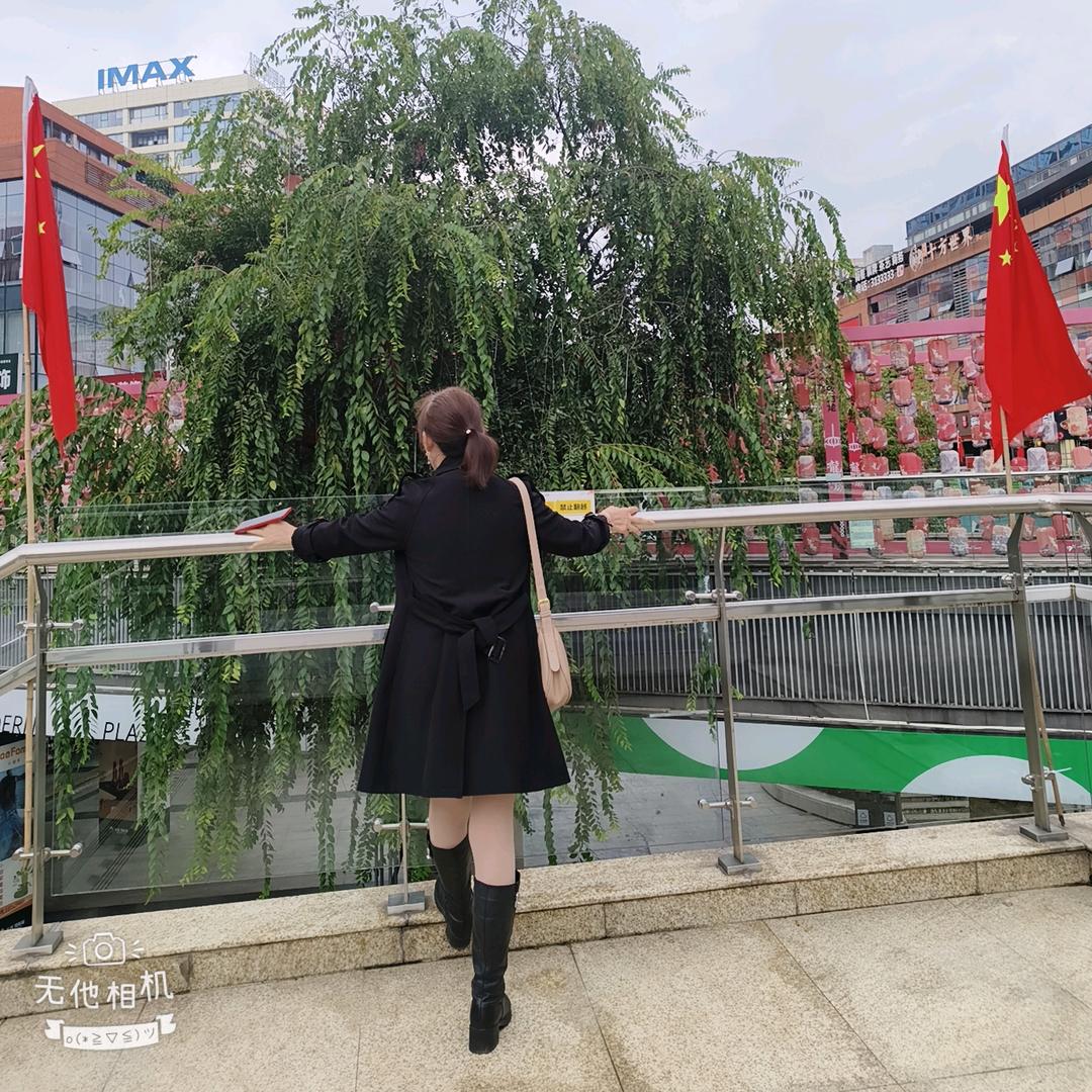 杨你一辈子♥