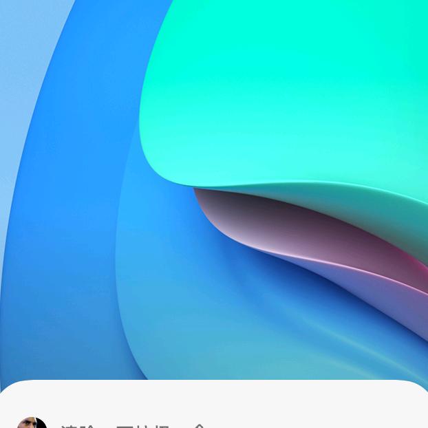 好人一生平安好人一生平安