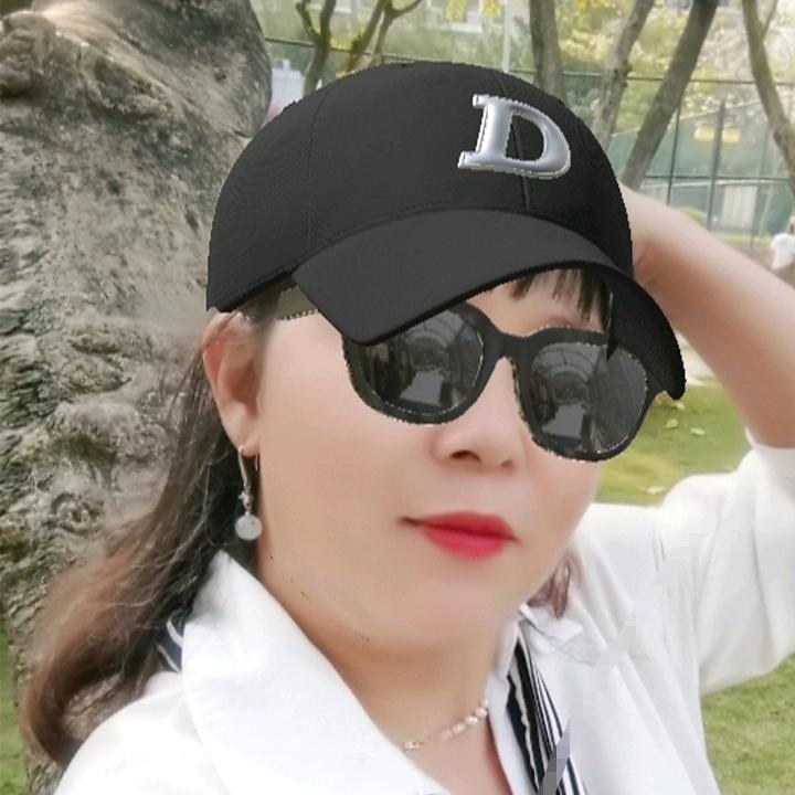 好好珍惜自己