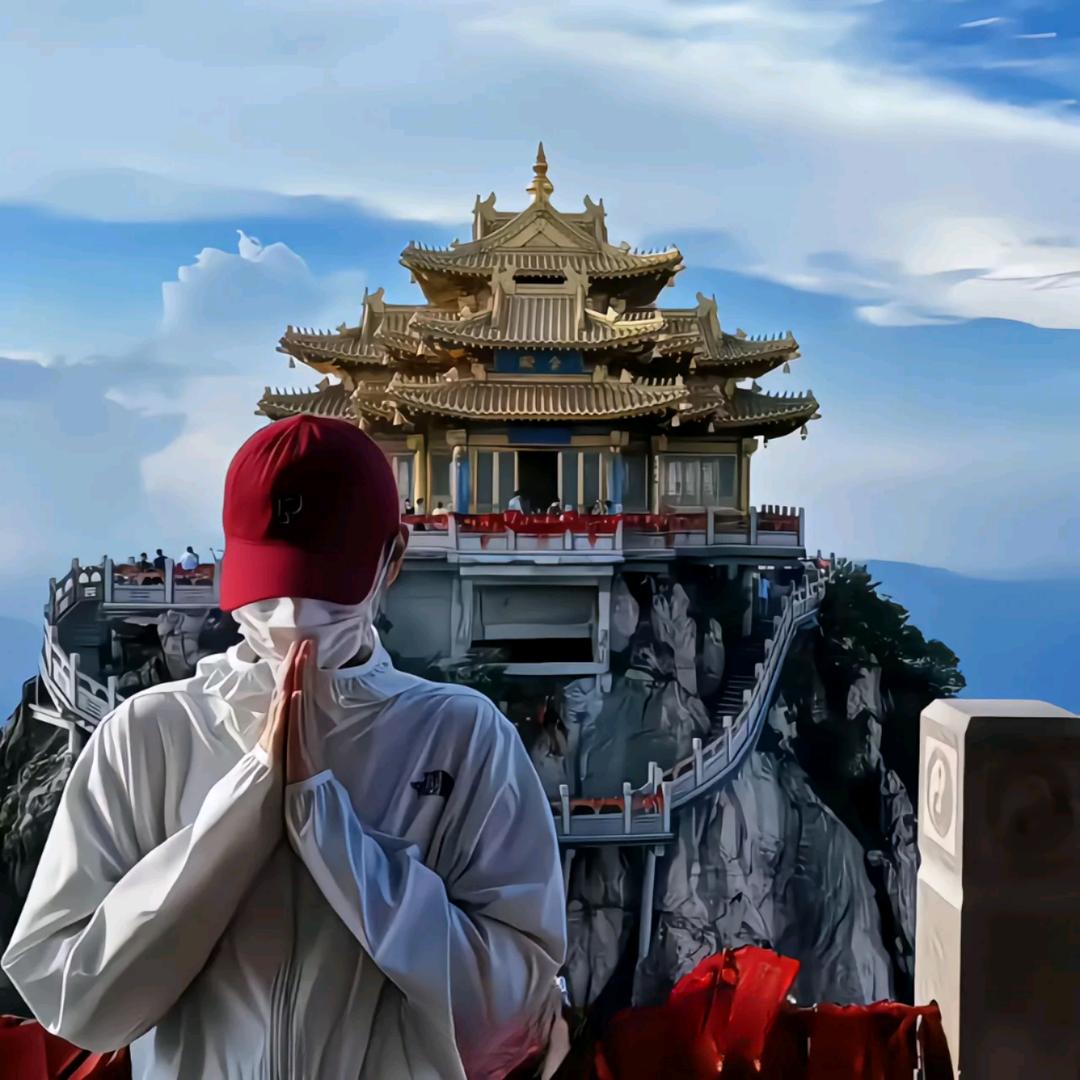 爵迹
