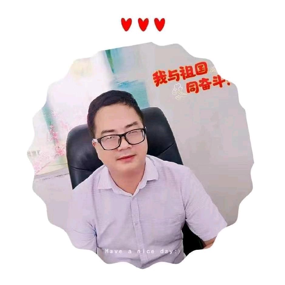 泰昌石膏