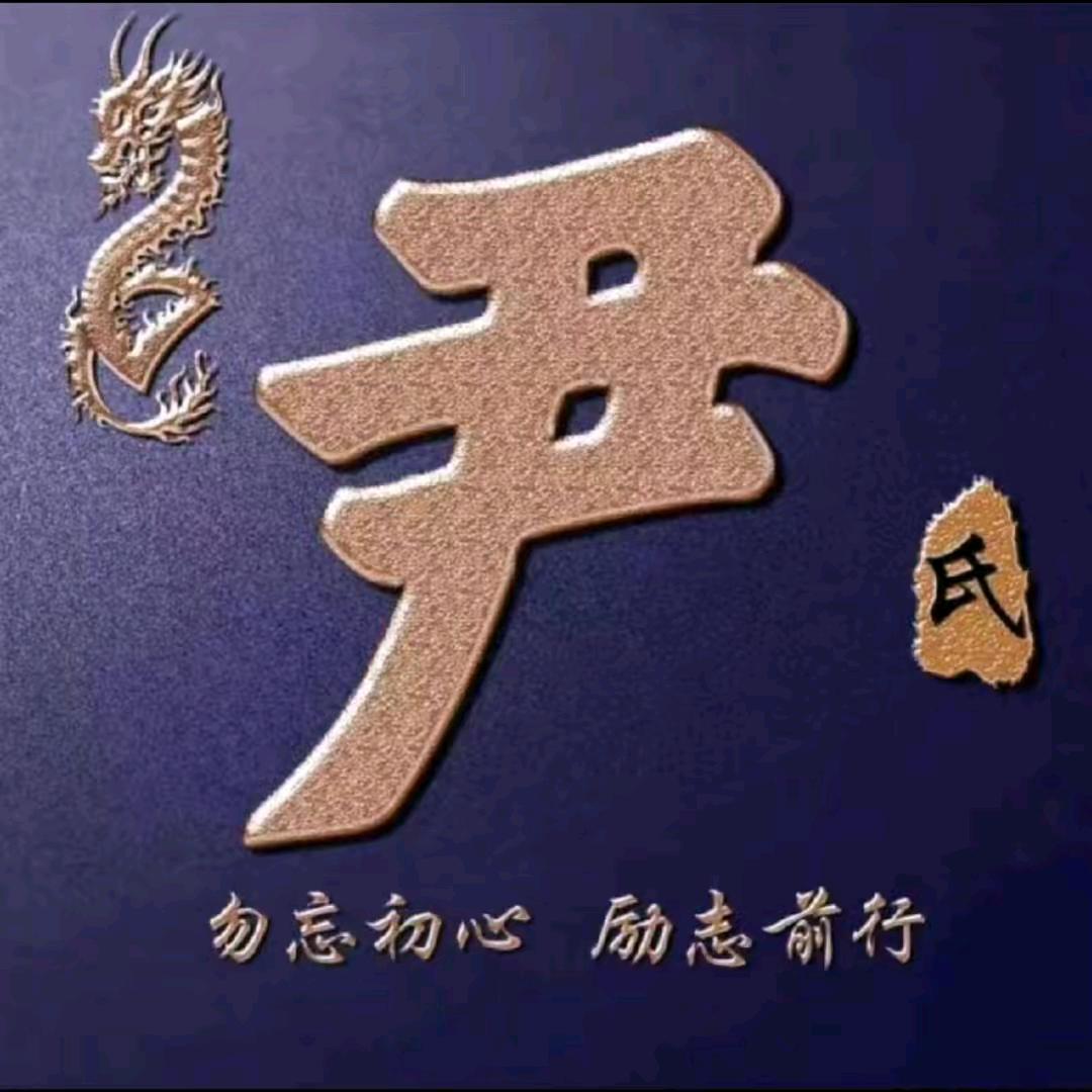 用户1831541505296