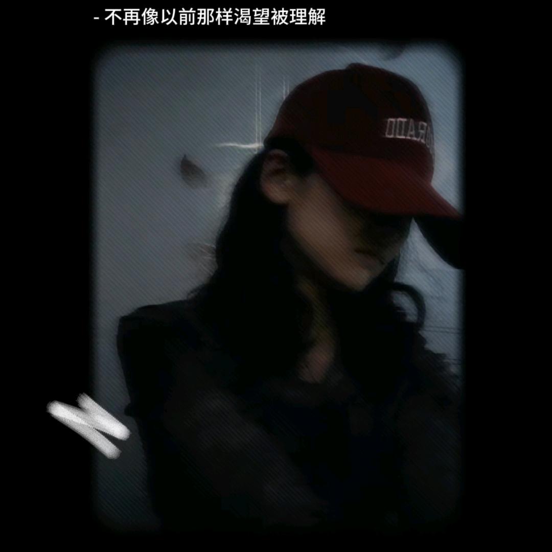 ☄ฺ老夫的少女💞 𝓡𝑒𝓃