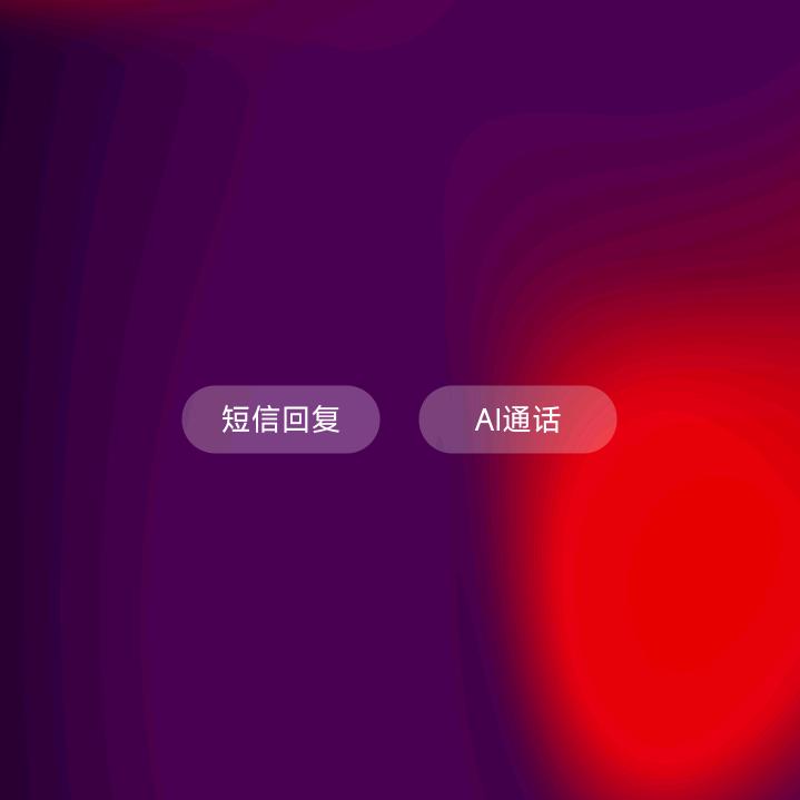 毛冬瓜