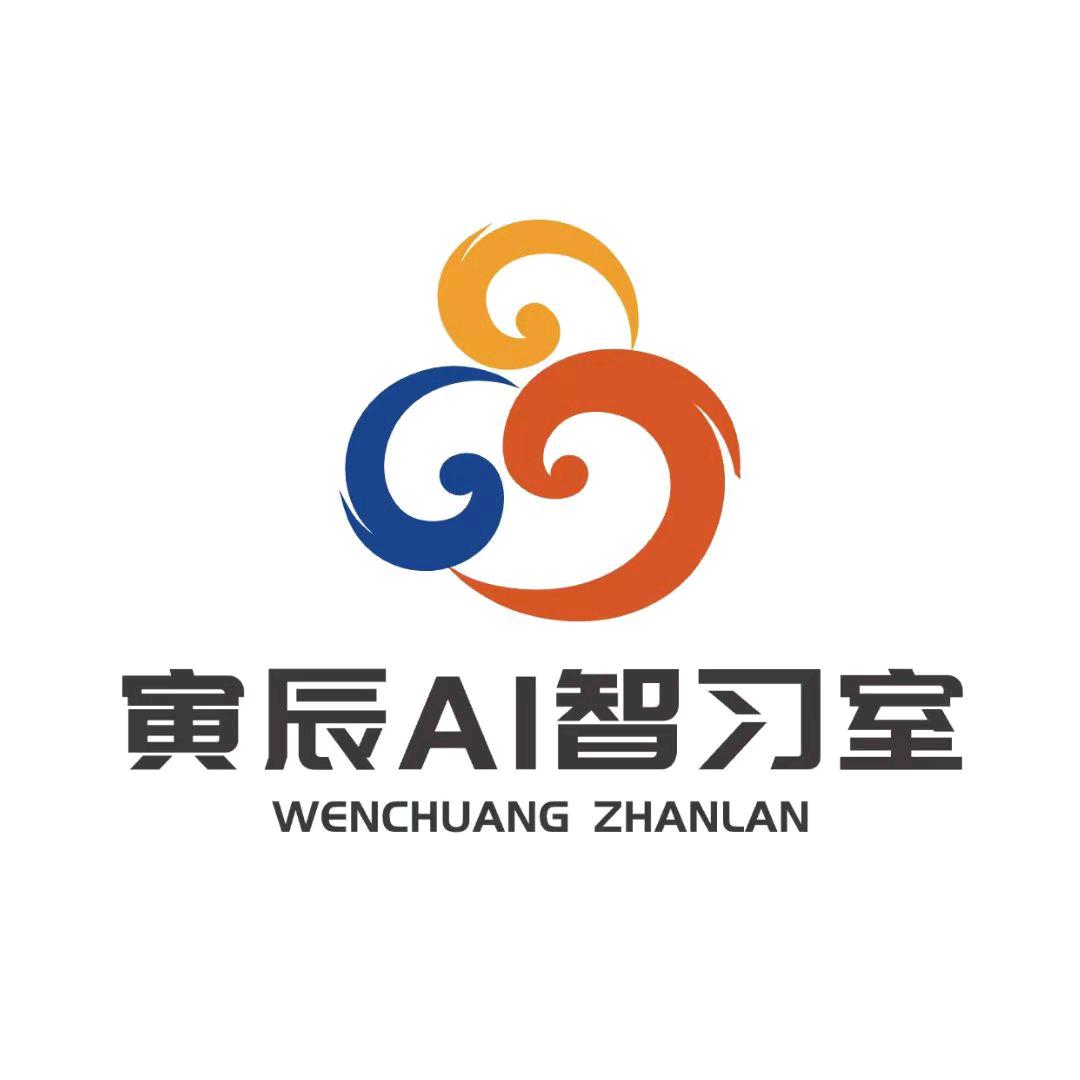 我是裴老师