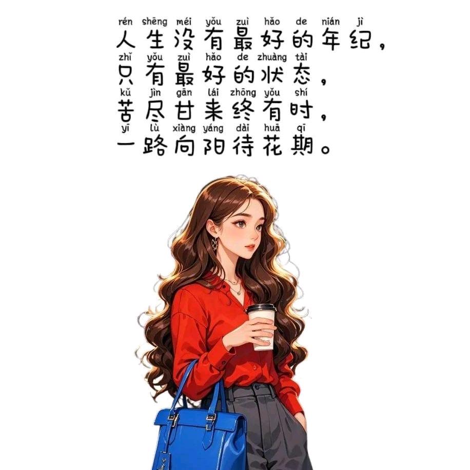 贴贴膜百货店