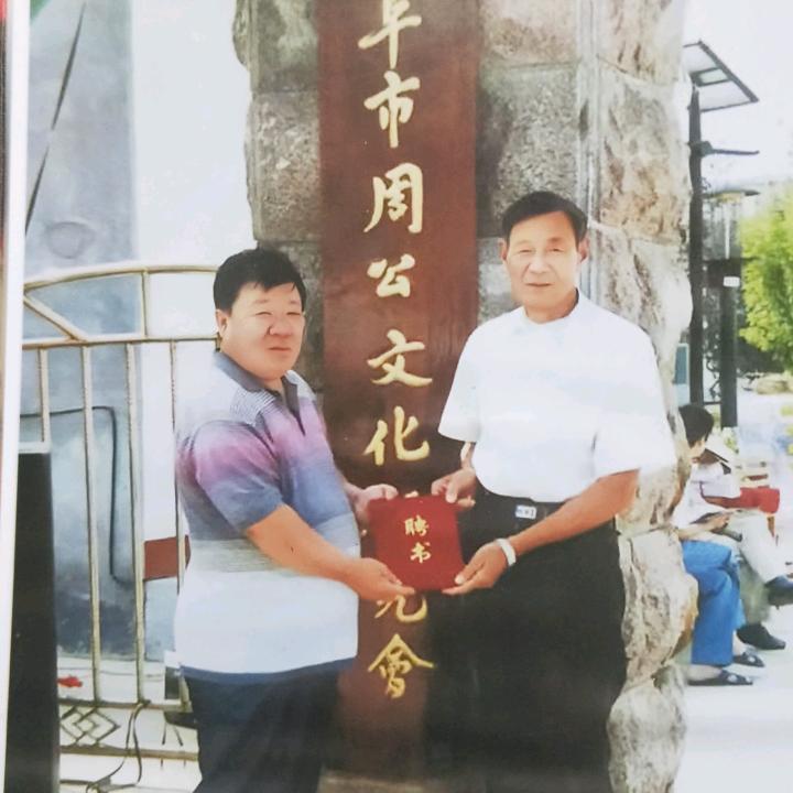 纹上‘