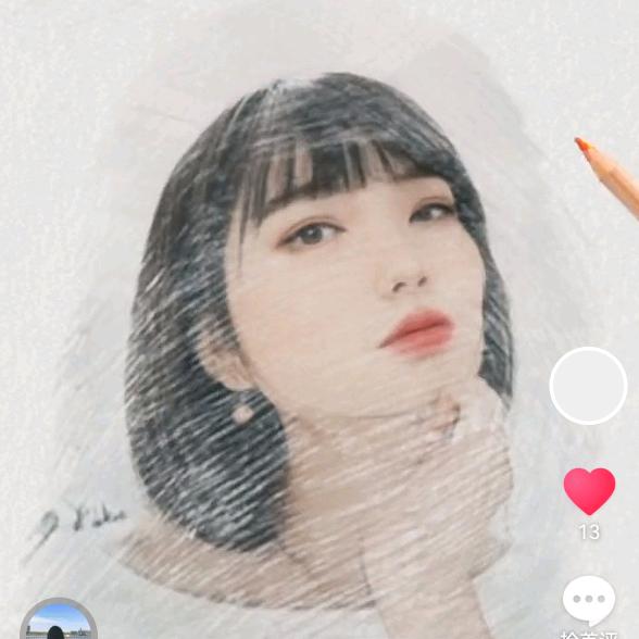 曙光