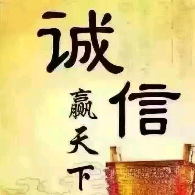 年哥装饰材料批发一站式为你服务