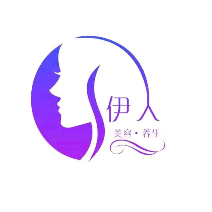 伊人女子人文会所