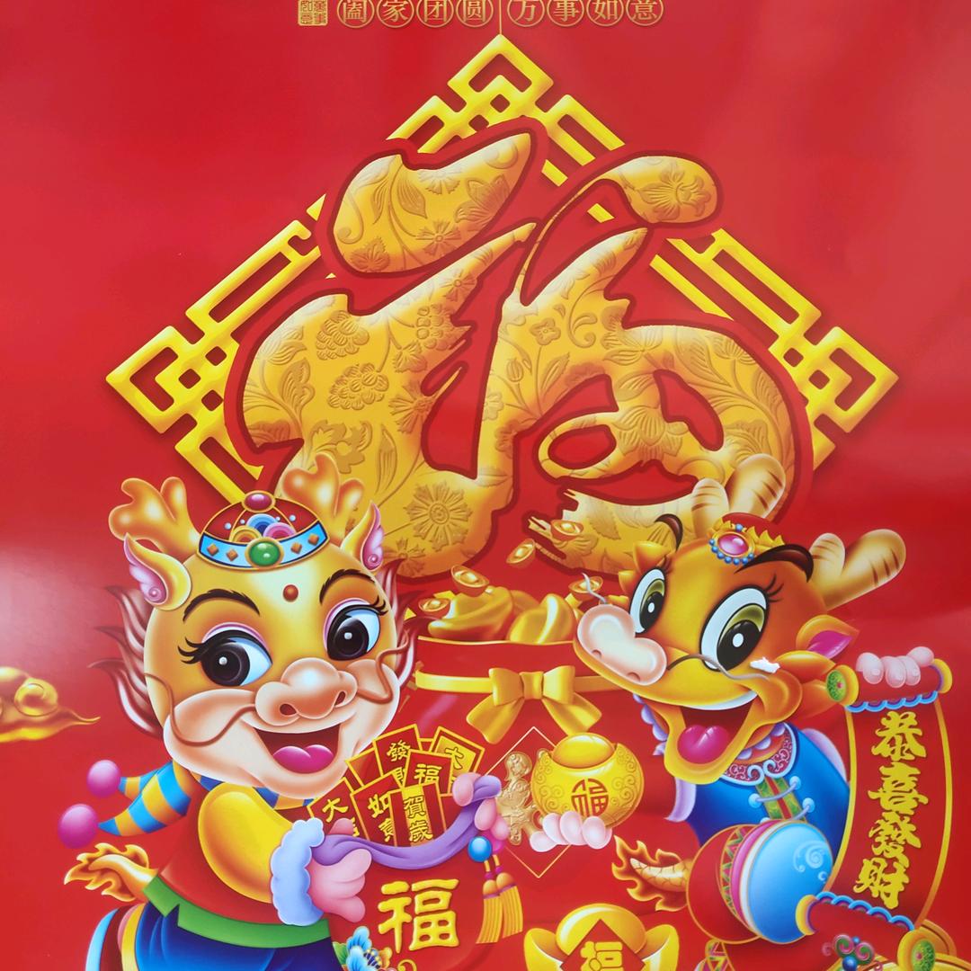 蓝天