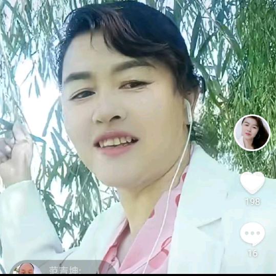东川妹