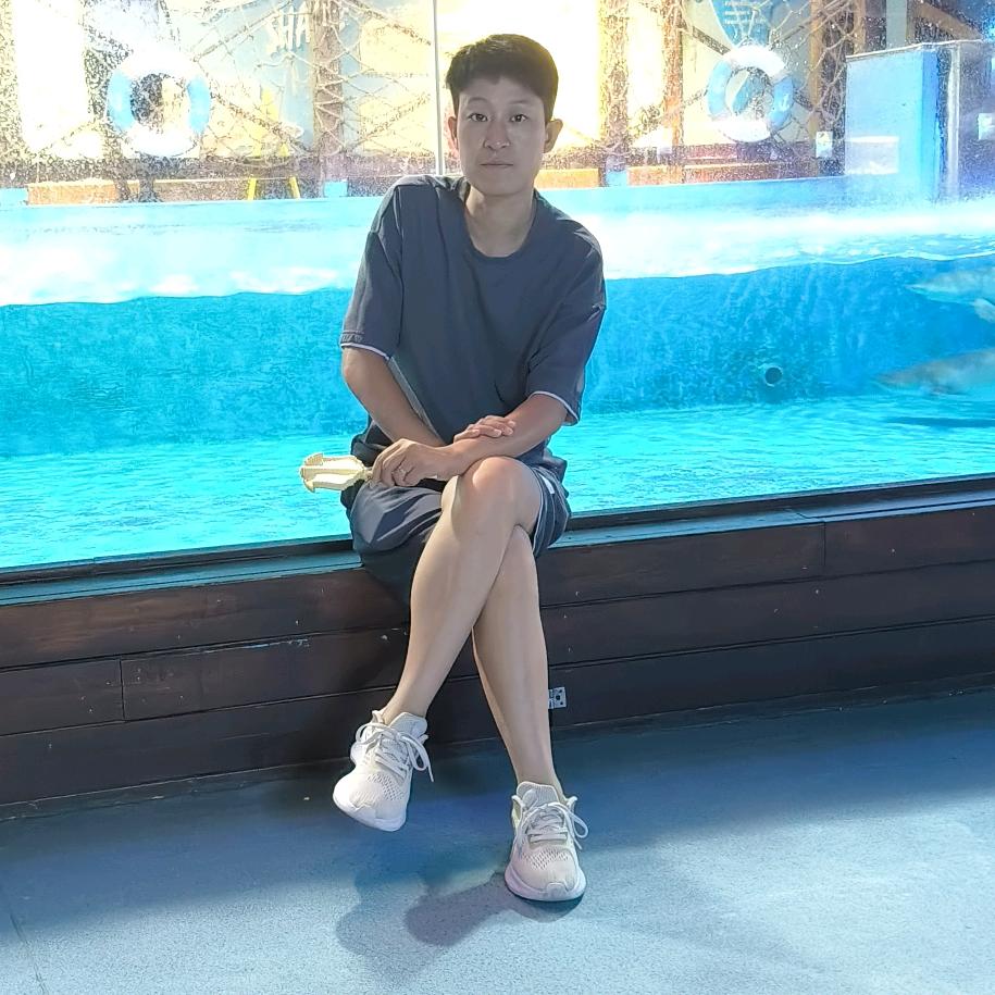 钟意你