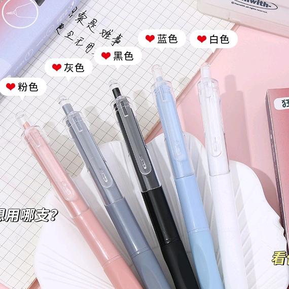 小高高小铺