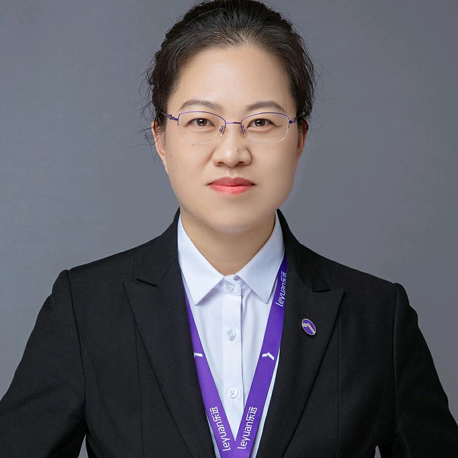 威海国富房地产经纪有限公司