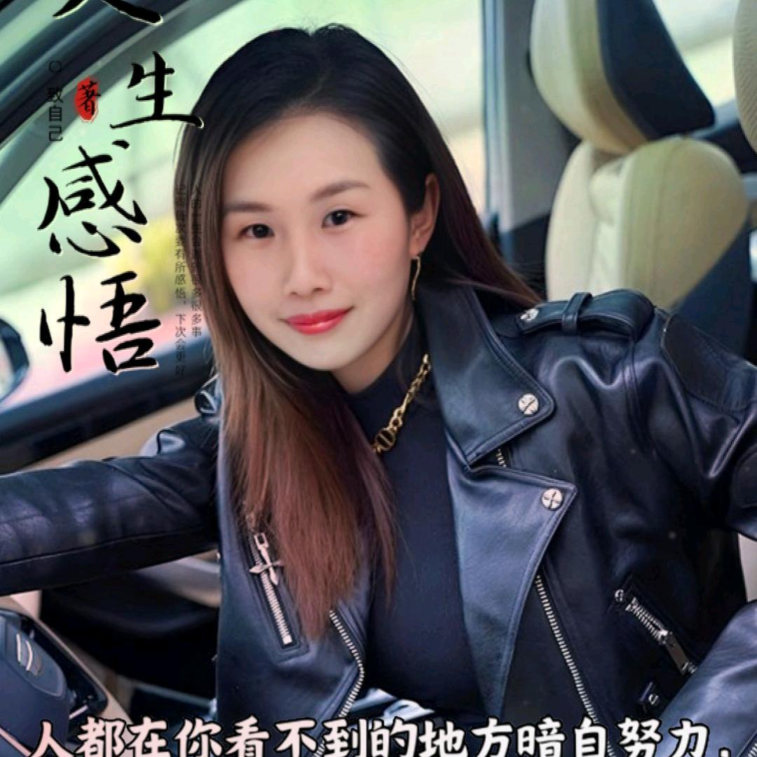 🧚‍♂️陈默是金