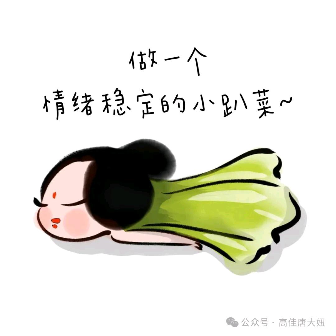 A敏~~💦🐬💦