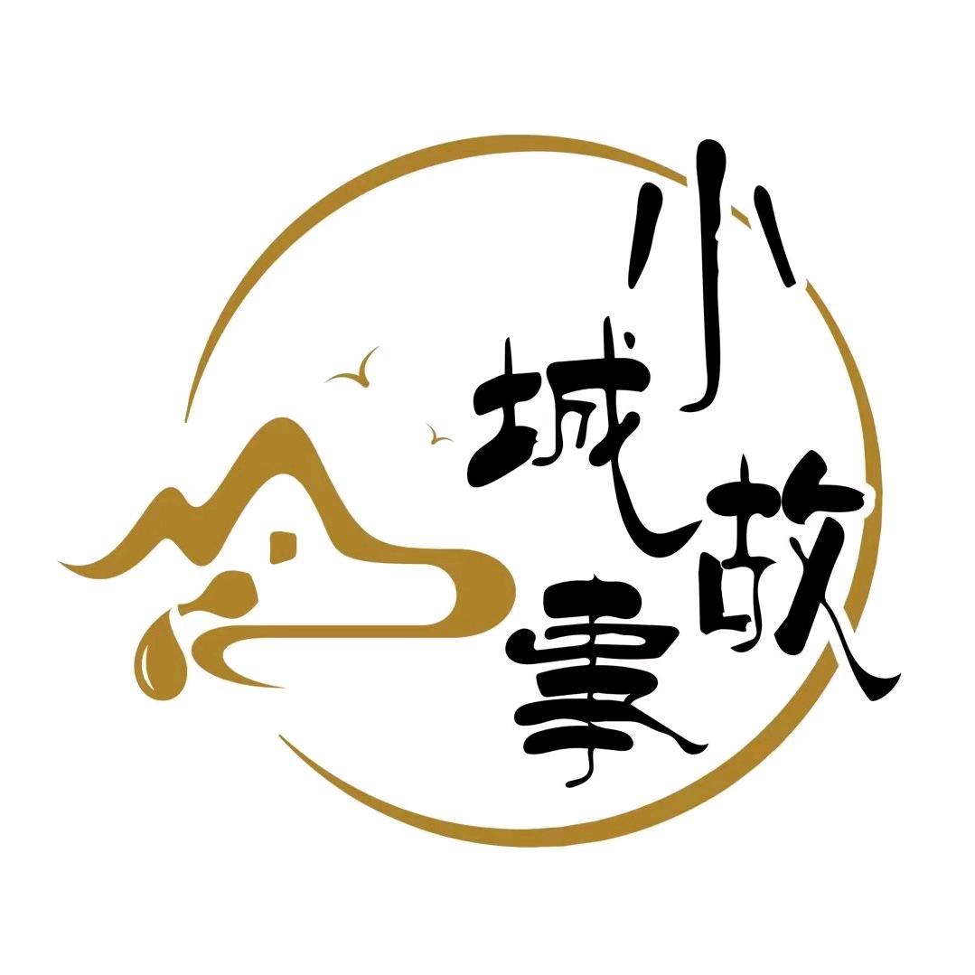 小城故事太极足道