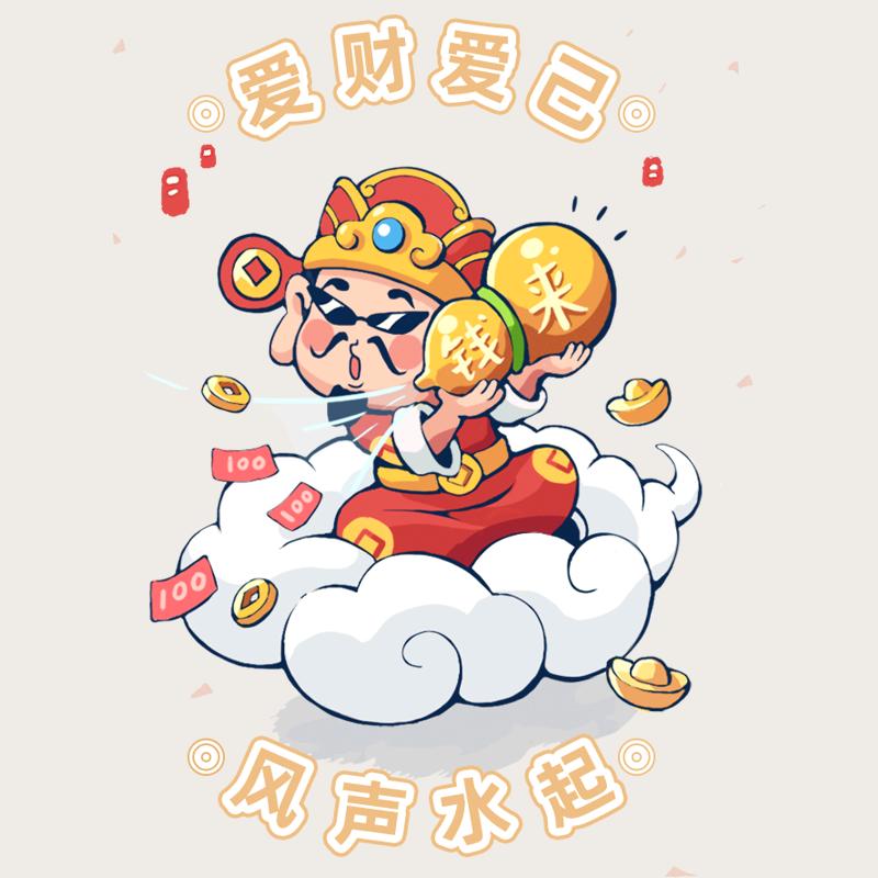情思慕白
